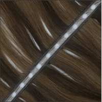Russian Gold Elite ~ Butterfly Weft * Mix